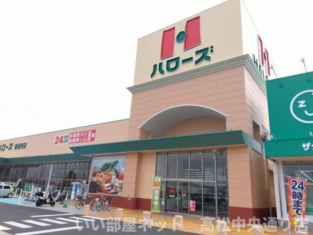 近くに施設あり