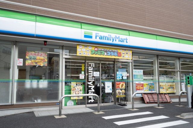 近くに施設あり