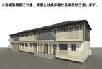 フィオーレⅢの外観