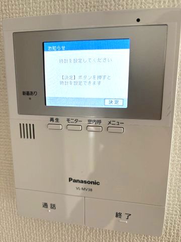 セキュリティ