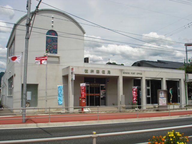近くに施設あり