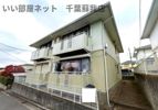 メゾンクレール 参番館の外観