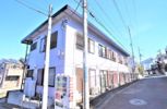 しゅうゆうの外観