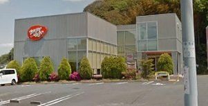 ハングリータイガー日野店まで180m
