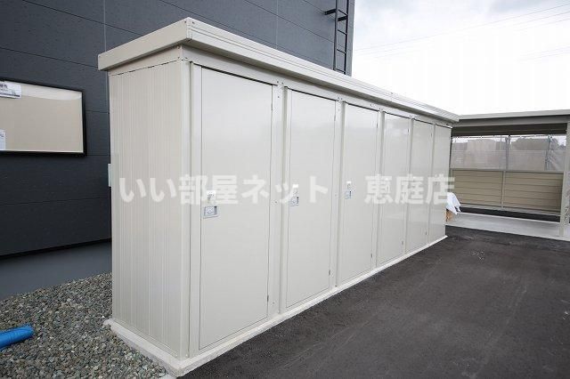 その他