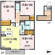 セレスト ブルーの間取り画像