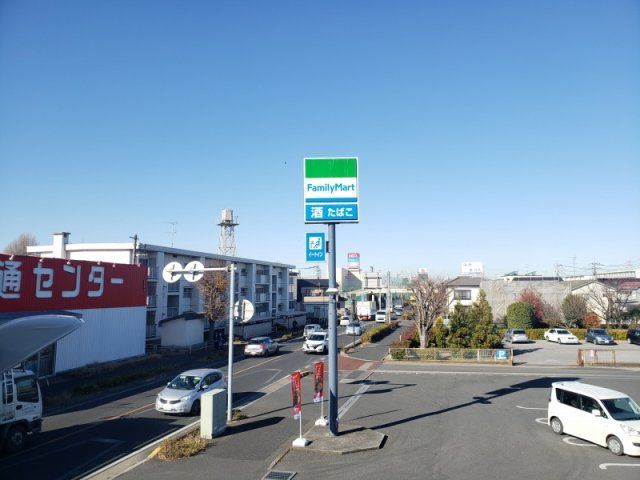 近くに施設あり
