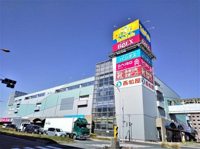 近くに施設あり