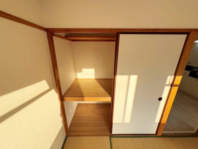 収納