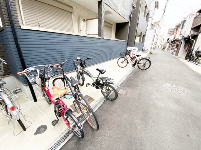 その他