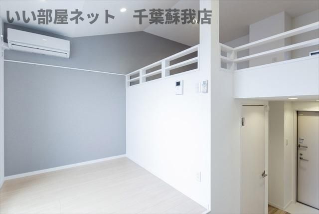 洋室