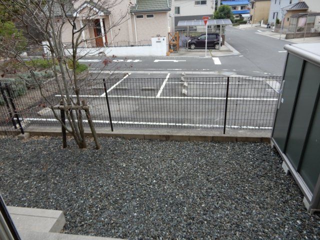 庭