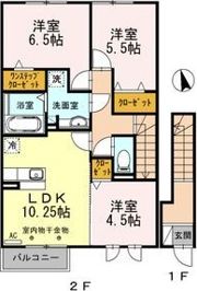 グランコートの間取り画像