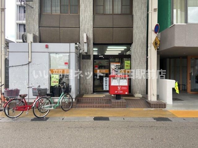 草津大路郵便局（郵便局）まで220m
