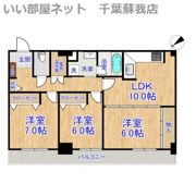 オーシャンビュー壱番館の間取り画像