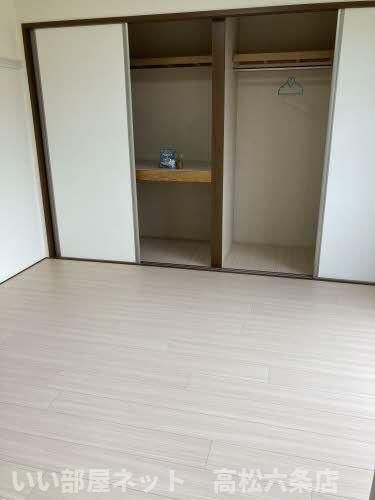 洋室