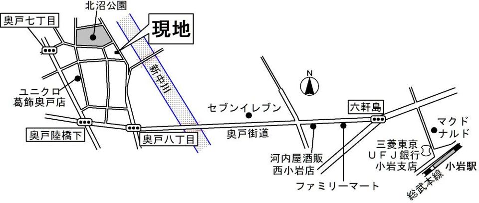 近くに施設あり