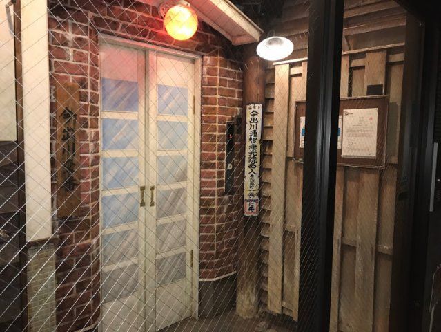 ロビー
