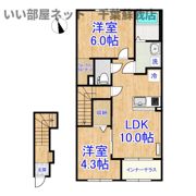 （仮称）市原市青柳新築アパート②の間取り画像