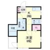 半田ビレッジ8号棟の間取り画像
