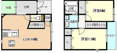 ネオンパディーの間取り画像