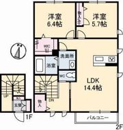 シャーメゾン福山北 A棟の間取り画像