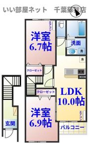ハピネスの間取り画像