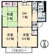 サテライトN 1棟の間取り画像