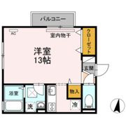 アルファーム B棟の間取り画像
