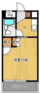 プレアール大浦の間取り画像