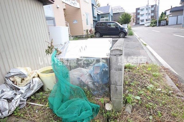 その他