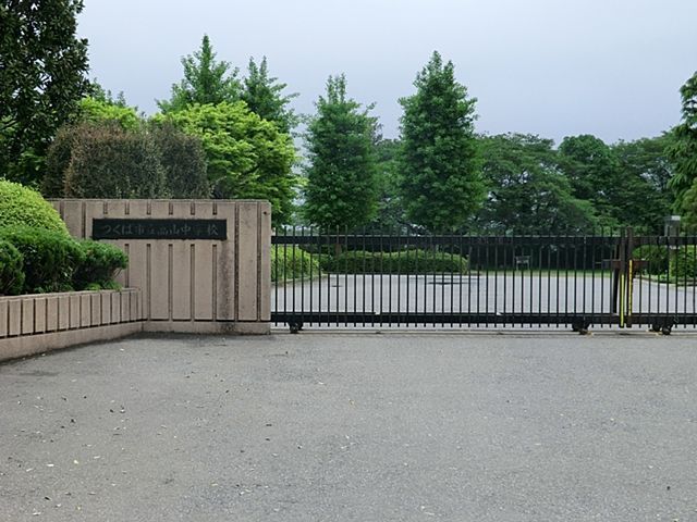 近くに施設あり