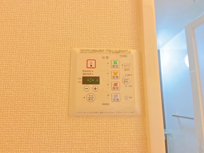 バスルーム