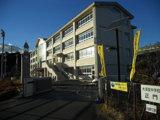 掛川市立大須賀中学校まで2900m