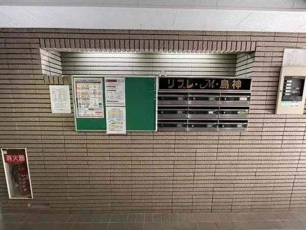 ロビー