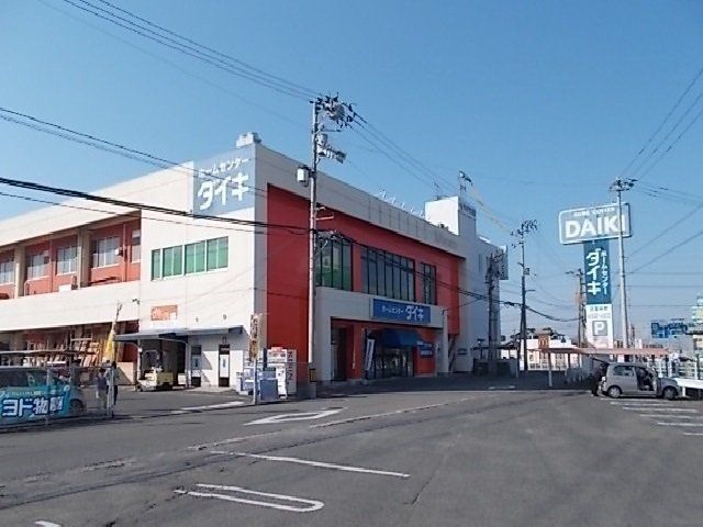 ダイキ今治店様まで650m