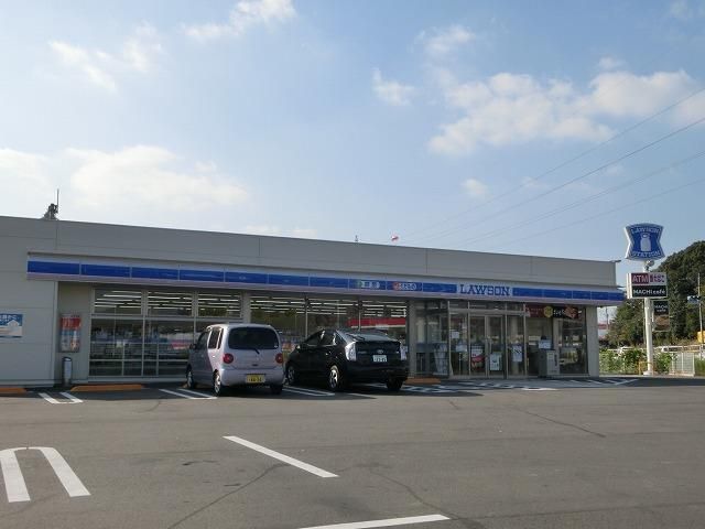 ローソン/岡垣戸切店(767m)