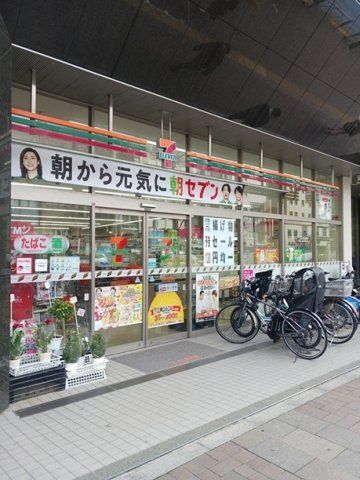 セブンイレブン 四谷3丁目店まで234m