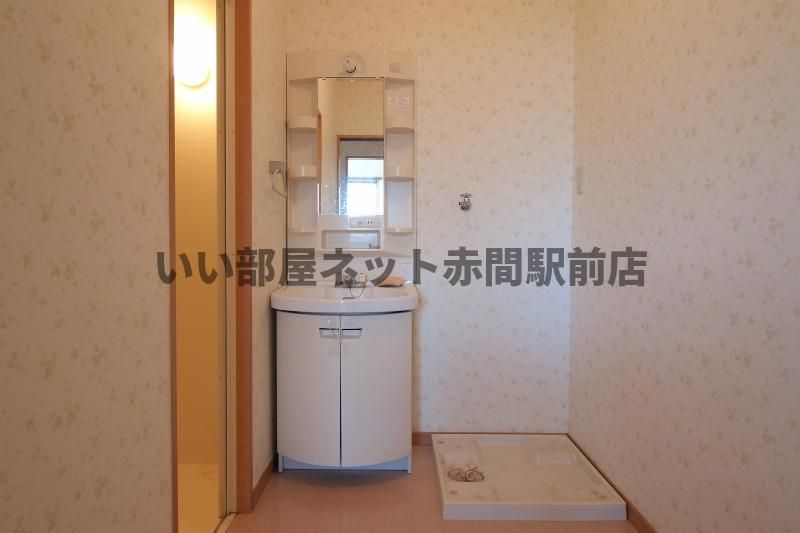 洗面