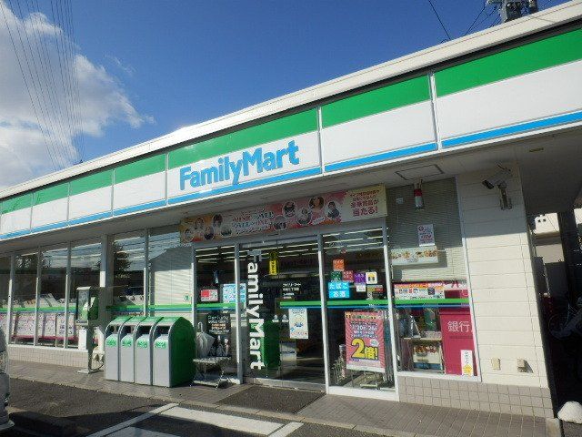 ファミリーマート知多新舞子店まで450m