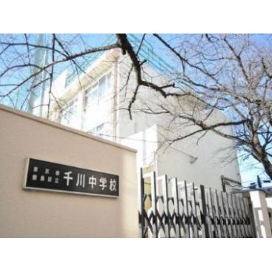 近くに施設あり