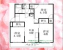 明和ハイツの間取り画像