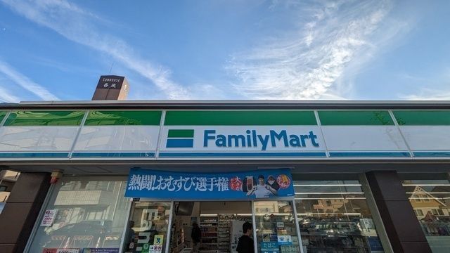 近くに施設あり