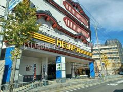 スタシオン東野・アクシス A棟の外観画像