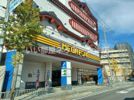 スタシオン東野・アクシス A棟の外観
