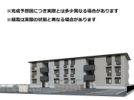 グラシア春日の外観