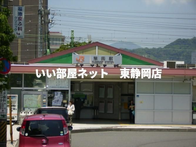 近くに施設あり