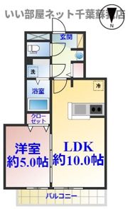 ミリアビタ大森台Ⅱの間取り画像