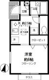 カーサ・ヴェルデ Aの間取り画像