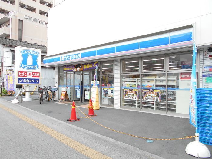 近くに施設あり